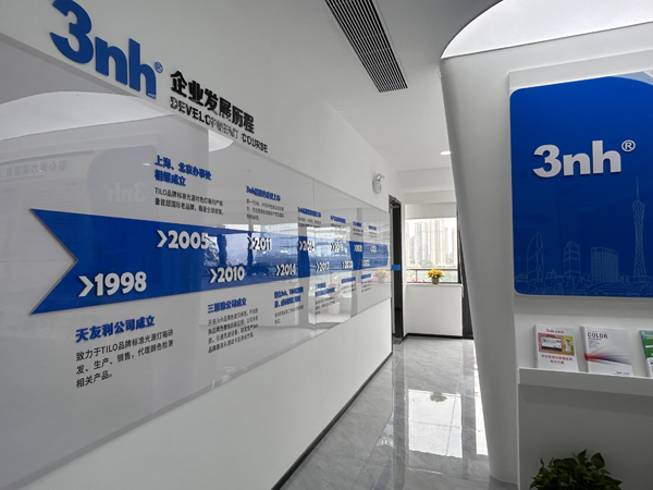 1748502971315354.jpg 展厅10.jpg