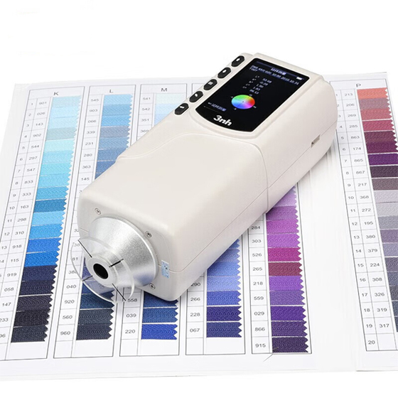 NR20XE_Colorimter_Large_Aperture1.jpg NR20XE_Colorimter_Large_Aperture1.jpg