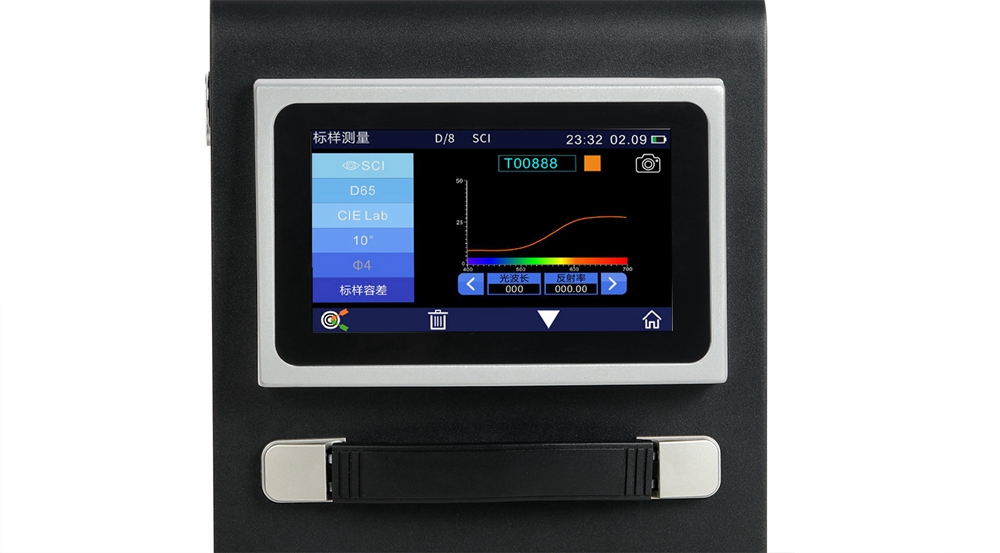 7-inch_industrial_grade_hd_touch_screen.jpg TS8450 spectrophotometer 7-inch_industrial_grade_hd_touch_screen.jpg