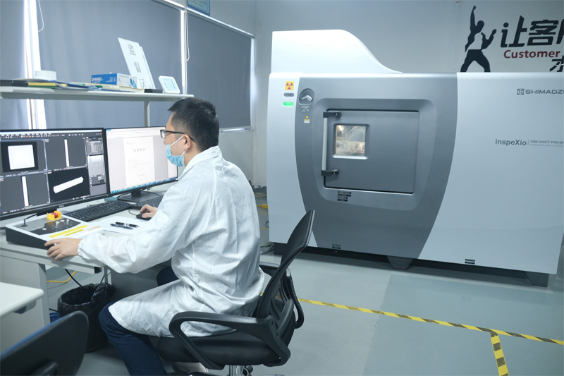 South China National Metrology Test Center