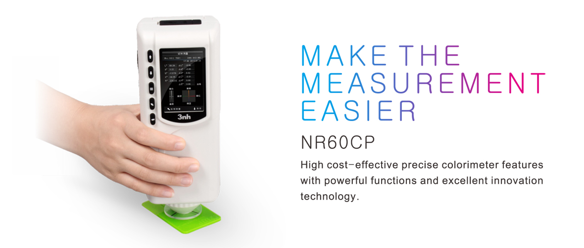 nr60cp_precise_colorimeter.jpg nr60cp precise colorimeter