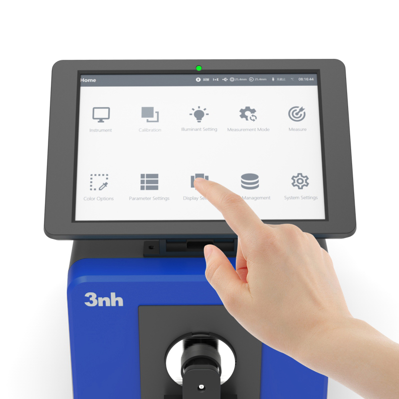 ts8520_10.5-inch_independent_rotating_display_pad.jpg ts8520_10.5-inch_independent_rotating_display_pad.jpg