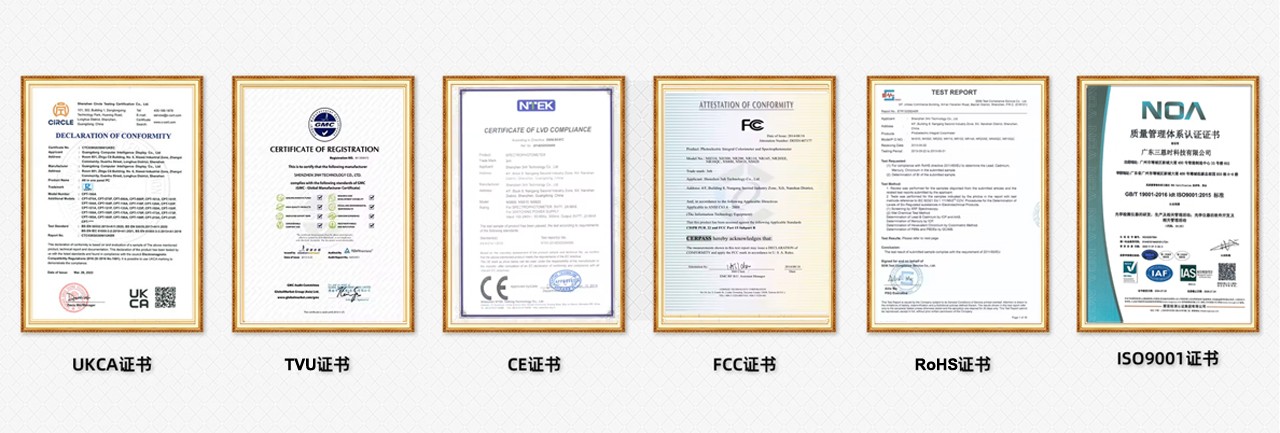 THREENH_Certificate1.jpg THREENH_Certificate1.jpg