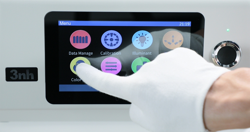 7-inch_TFT_capacitive_touch_screen_ys6002-m_color_haze_meter.jpg 7-inch_TFT_capacitive_touch_screen_ys6002-m_color_haze_meter.jpg