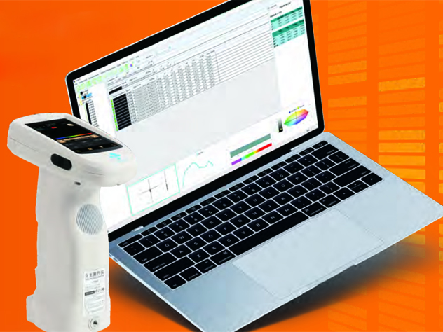 China_3nh_spectrophotometer