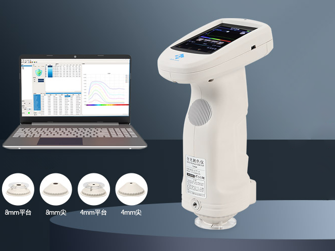 Spectrophotometers_Measure_Parameter