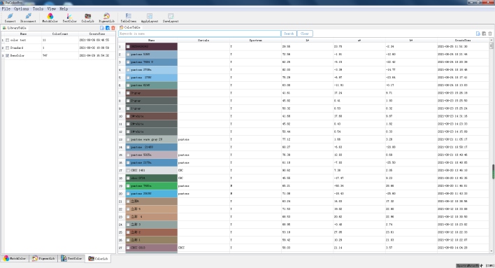 color_library_establishment_management.jpg color_library_establishment_management.jpg