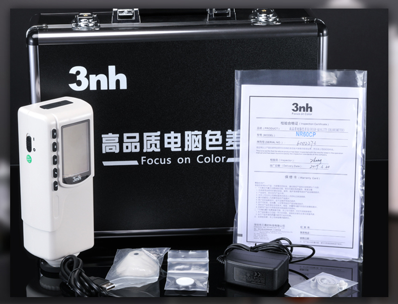 nr60cp Packing images, High precision colorimeter, paint, coating, plastic spectrophotometer, portable precision colorimeter