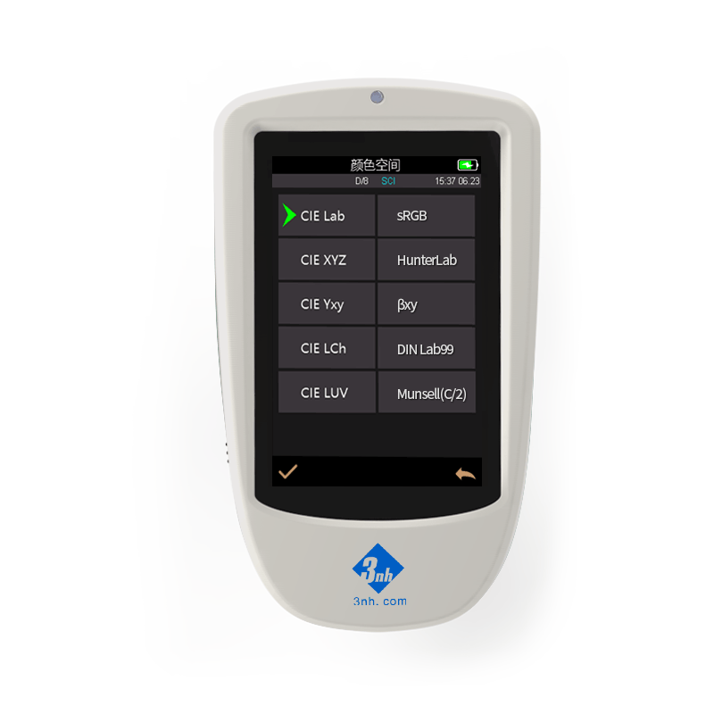 Choose_A_variety_of_color_spaces1.gif Choose_A_variety_of_color_spaces1.gif