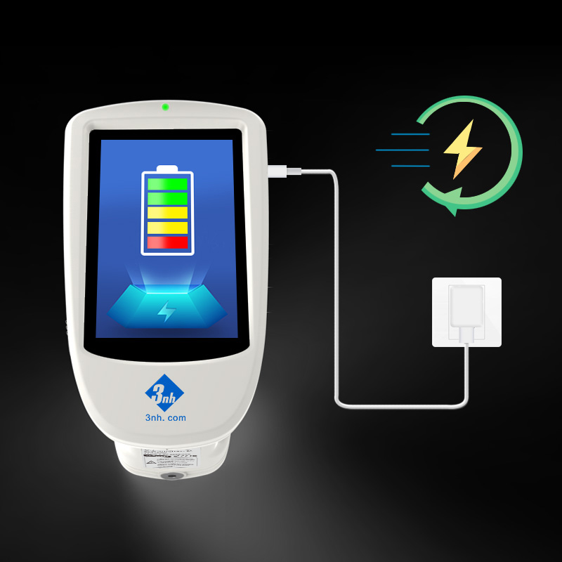TS7708 Fast charging image