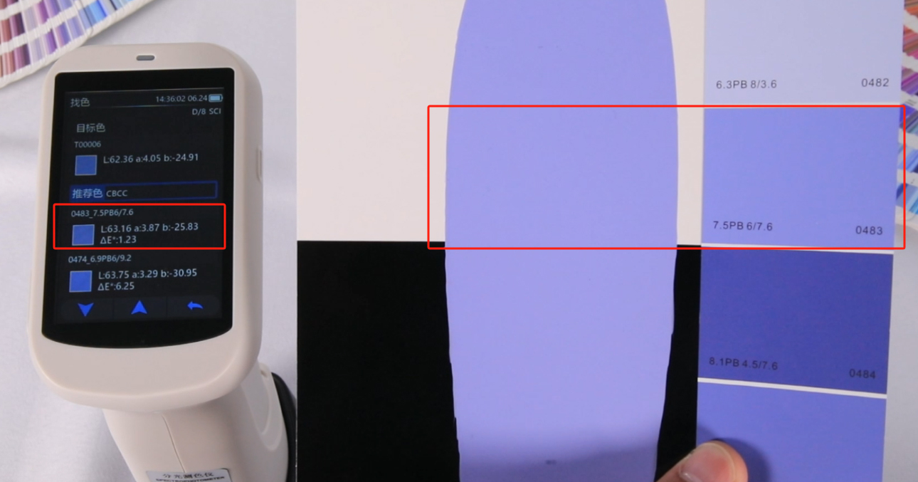 colorimeter_Measurement_analysis_matching_color