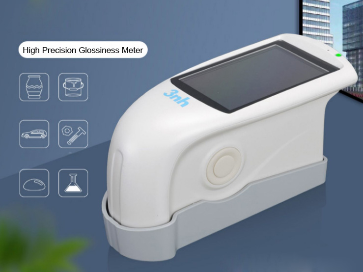 High_precision_glossiness_meter