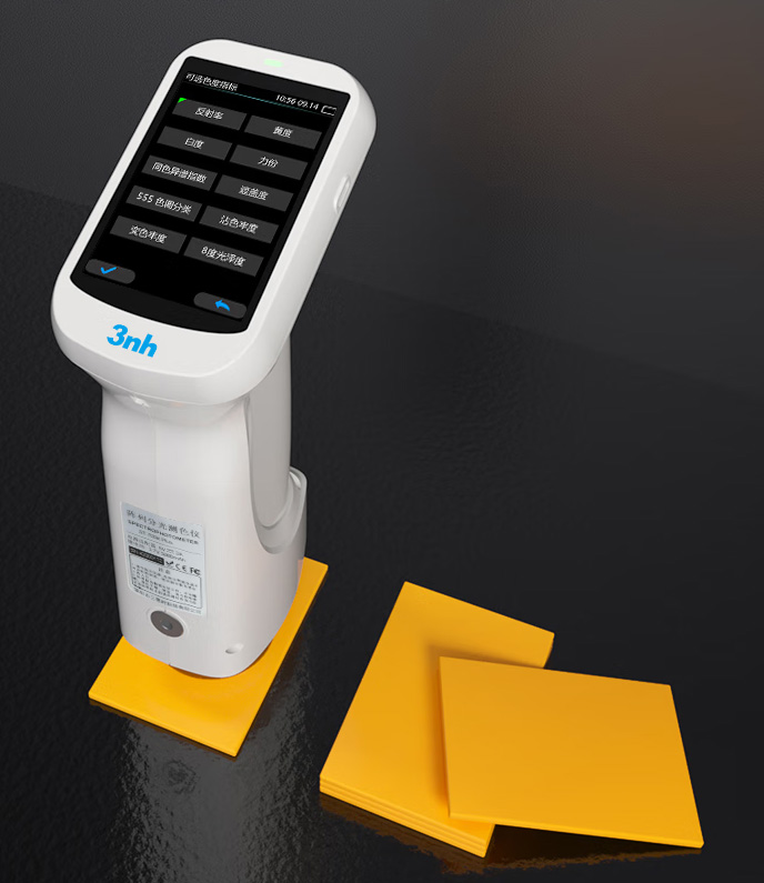 Colorimeter_measures_the_yellow_index_of_the_sample