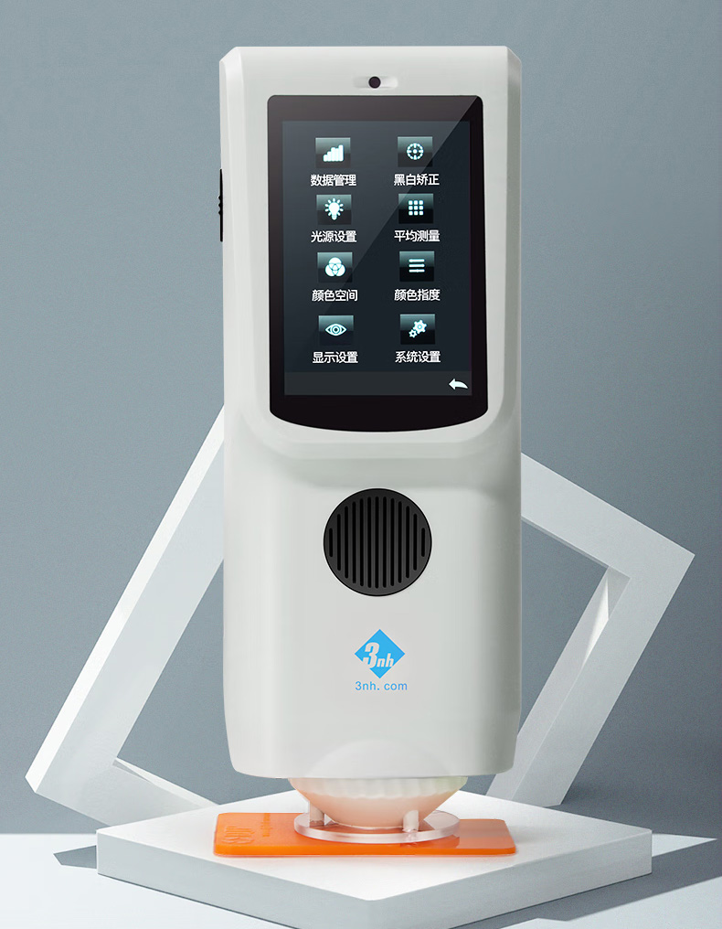 TS7036 Quality Monitoring in Various Industries