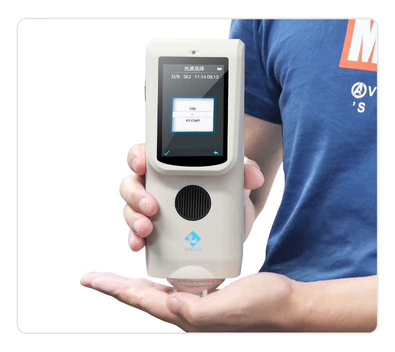 ts7030 spectrocolorimeter Ergonomic design