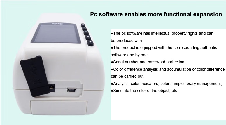 NR110_equipped_with_corresponding_authentic_software