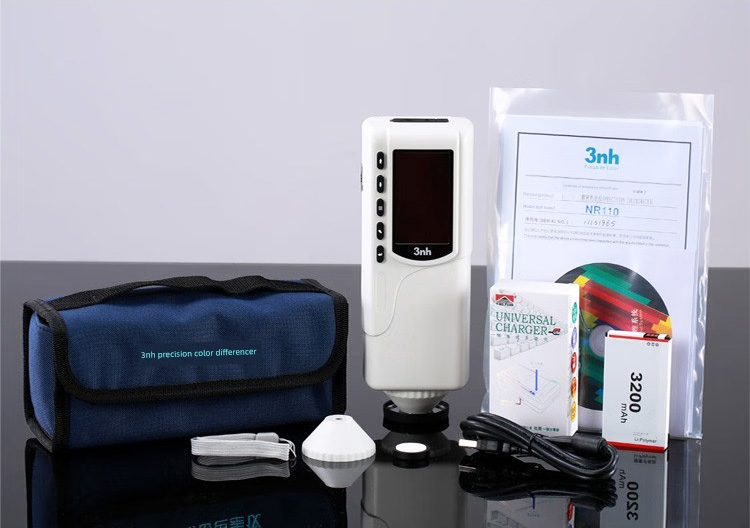 Nr110 product packagings