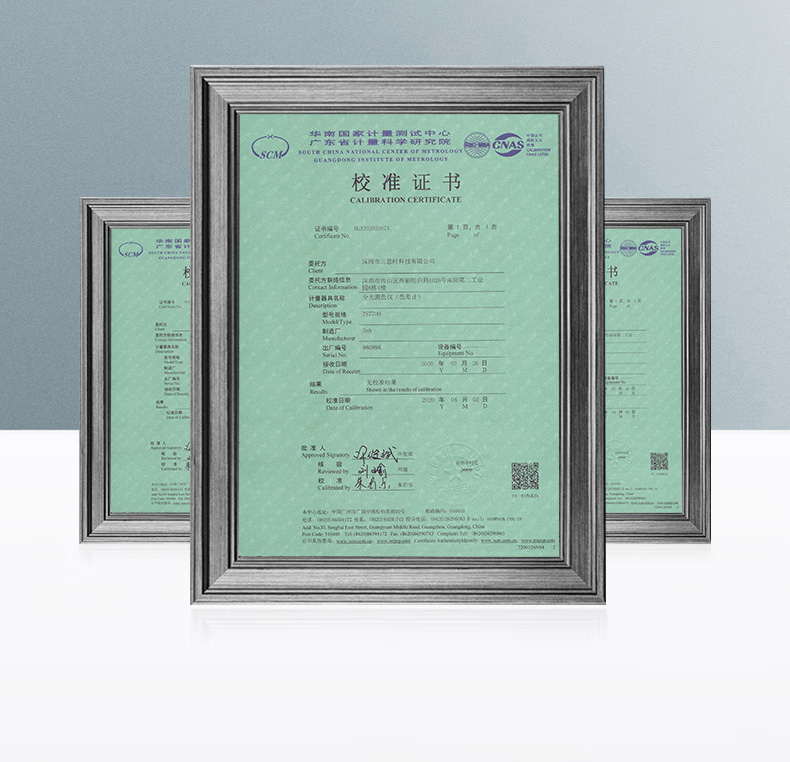 PS2040_Calibration_Certificate.jpg PS2040 Calibration Certificate