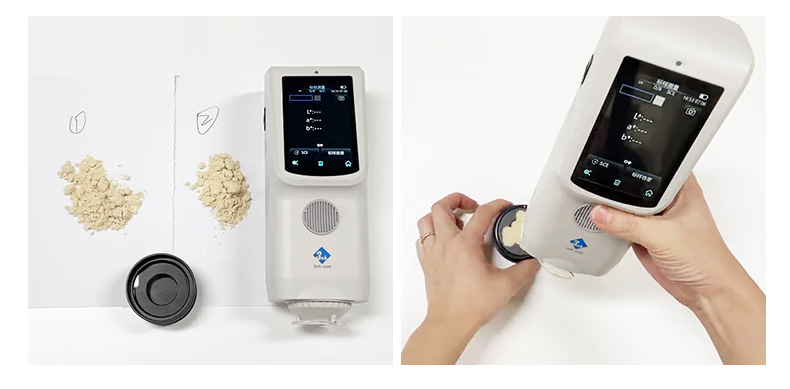 TS7020 powder color measurement case