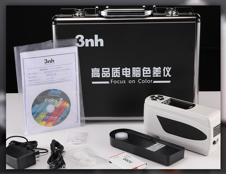 nr310 Product packaging diagram