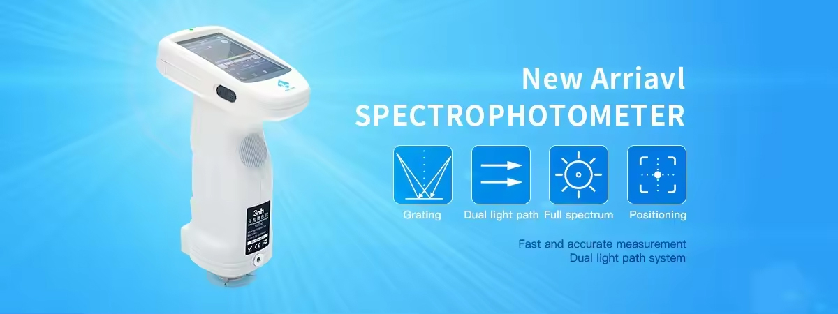 Fast and accurate measurement_TS7700 SPECTROPHOTOMETER