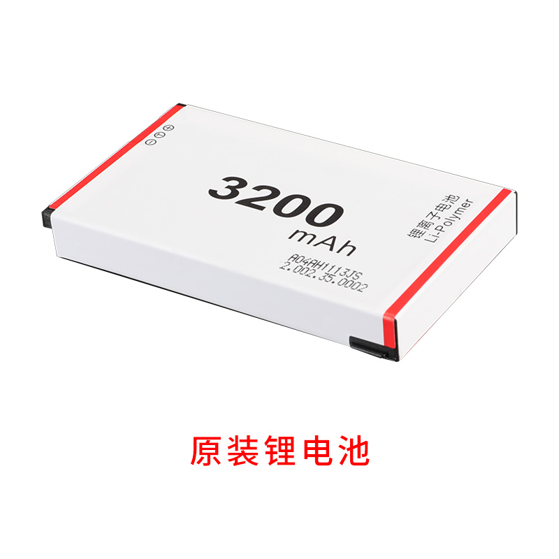 3200mAh_colorimeter_Lithium_Battery.jpg 3200mAh_colorimeter_Lithium_Battery.jpg