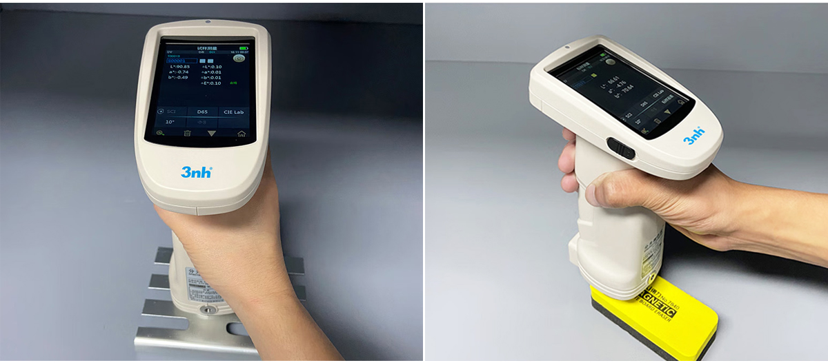 ts7700 measurement Various samples