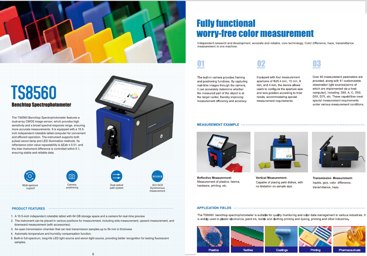 TS8560 BENCHTOP SPECTROPHOTOMETER