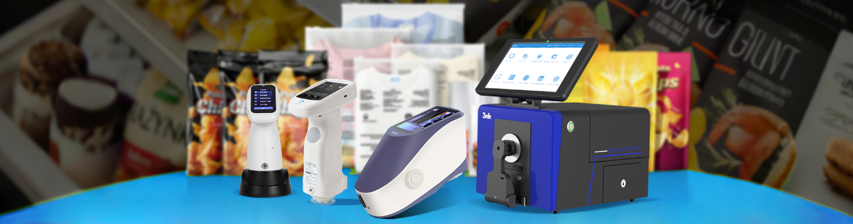 packaging_color_measurement_instrument.png packaging_color_measurement_instrument.png